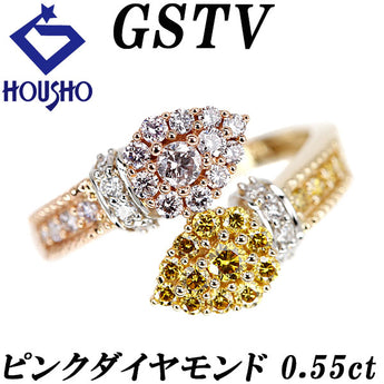 ジーエスティービー ダイヤモンド リング  K18イエローゴールド K18ピンクゴールド Pt950 GSTV ミル打ち ミルグレイン コンビ【中古】【901359】