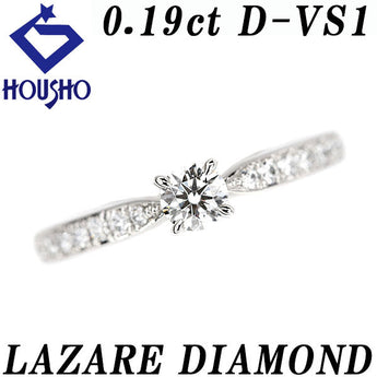 ラザール ダイヤモンド ウィル リング  ダイヤモンド Pt950 LAZARE 【中古】【901363】