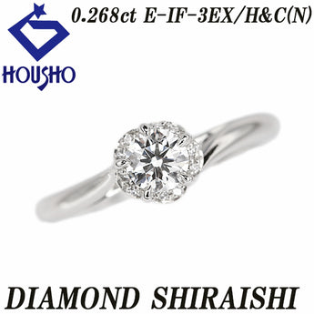 銀座ダイヤモンドシライシ ダイヤモンド ブルーミン リング  ダイヤモンド Pt900 Ginza Diamond Shiraishi グレード付き 鑑定書 花 フラワー 植物 ボタニカル【中古】【901367】