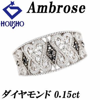 アンブローズ Ambrose ダイヤモンド リング  ブラックダイヤモンド K18ホワイトゴールド ミルグレイン ミル打ち 透かし【中古】【901371】