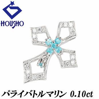 パライバトルマリン ペンダントトップ  ダイヤモンド Pt900 クロス 十字 透かし ミル打ち ミルグレイン【中古】【901383】