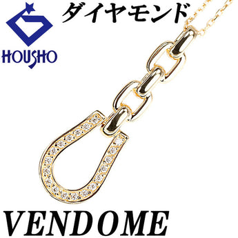 ヴァンドーム青山 ダイヤモンド ネックレス K18イエローゴールド VENDOME AOYAMA 馬蹄 ホースシュー チェーン 鎖【中古】【901394】