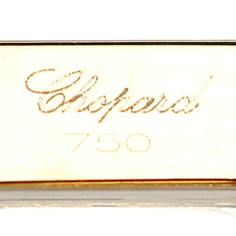 ショパール イエローサファイア ハッピーダイヤモンド ネックレス ダイヤモンド K18イエローゴールド Chopard スクエア【中古】【901395】