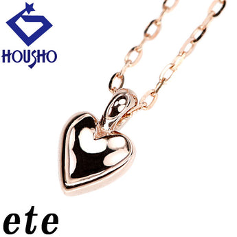 エテ ネックレス K18ピンクゴールド ete ハート 華奢 地金のみ 石なし【中古】【901398】