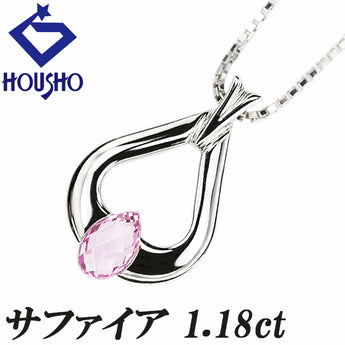 ピンクサファイア ネックレス  ドロップ 雫 しずく 涙 なみだ 透かし【中古】【901402】