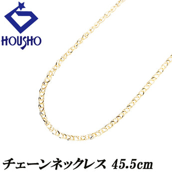 チェーンネックレス K18イエローゴールド 45.5cm 地金のみ 石なし【中古】【901410】