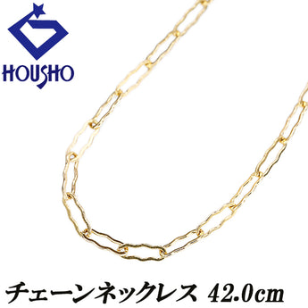 Chain necklace, K18 yellow gold, 42.0cm, metal only, no stones [Used] [901413]