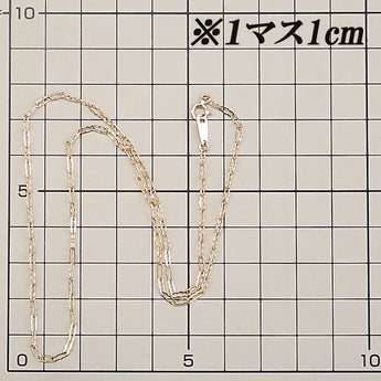 チェーンネックレス K18イエローゴールド 42.0cm 地金のみ 石なし【中古】【901413】