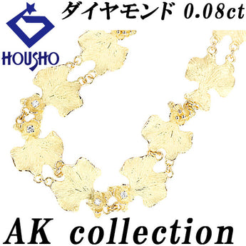 AK Collection Diamond Necklace K18 Yellow Gold AK Collection Flower Plant Botanical Pear Texture Matte [Used] [901414]
