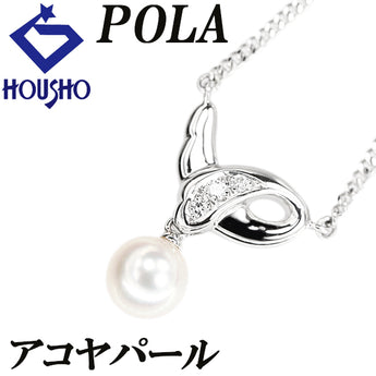 POLA Akoya pearl necklace diamond Pt900 POLA [Used] [901416]