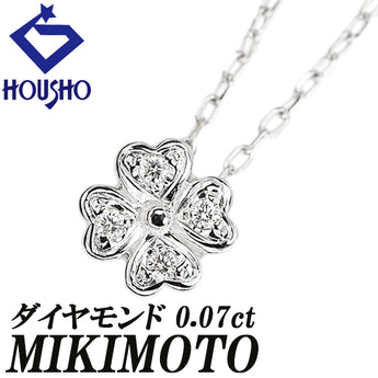 ミキモト ダイヤモンド ネックレス  K18ホワイトゴールド MIKIMOTO クローバー 四葉 リーフ 植物 ボタニカル【中古】【901417】
