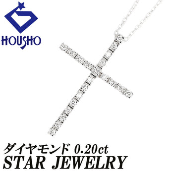 スタージュエリー ダイヤモンド ネックレス  K18ホワイトゴールド STAR JEWELRY クロス 十字架 ロング【中古】【901418】