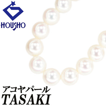 タサキ 田崎真珠 アコヤ真珠 ネックレス SV TASAKI 連【中古】【901423】