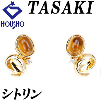 タサキ 田崎真珠 シトリン イヤリング ダイヤモンド K18イエローゴールド TASAKI【中古】【901424】