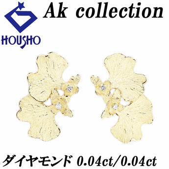 AK Collection Diamond Earrings K18 Yellow Gold AK Collection Flower Plant Botanical Pear Texture Matte [Used] [901431]