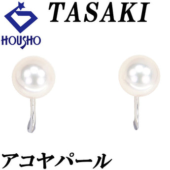 タサキ 田崎真珠 アコヤ真珠 イヤリング K14ホワイトゴールド TASAKI 一粒パール【中古】【901434】
