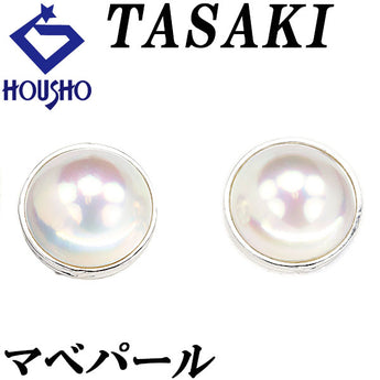 タサキ 田崎真珠 マベパール イヤリング K18ホワイトゴールド TASAKI 一粒パール【中古】【901438】