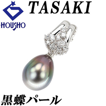 タサキ 田崎真珠 黒蝶真珠(南洋真珠) ペンダントトップ ダイヤモンド Pt900 K14ホワイトゴールド TASAKI バロック ドロップ 雫 しずく 涙 揺れる【中古】【901448】