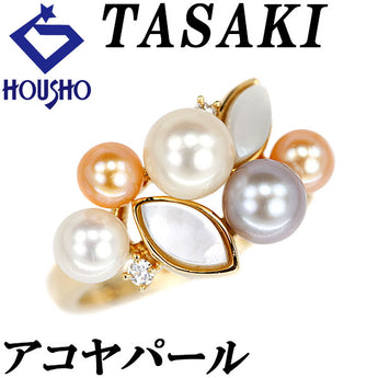 タサキ 田崎真珠 アコヤ真珠 リング ダイヤモンド シェル K18イエローゴールド TASAKI【中古】【901454】