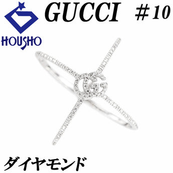 グッチ ダイヤモンド GGランニング リング K18ホワイトゴールド GUCCI #10 クロス ロゴ【中古】【901456】
