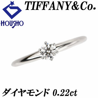 ティファニー ダイヤモンド リング  Pt950 TIFFANY&Co. ソリティア 一粒石【中古】【901468】