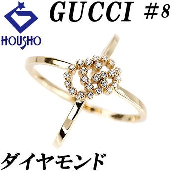 グッチ ダイヤモンド GGランニング リング K18イエローゴールド GUCCI ＃8 ロゴ クロス【中古】【901474】