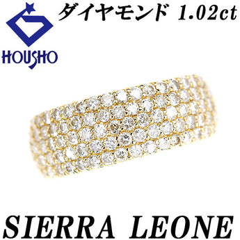 セラリオン SIERRA LEONE ダイヤモンド リング  K18イエローゴールド パヴェ 幅広 太め【中古】【901478】