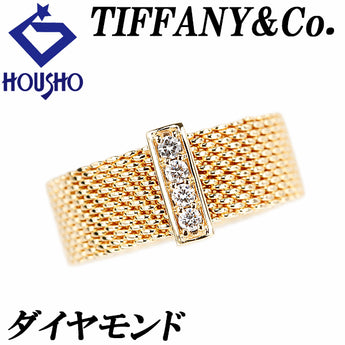 ティファニー ダイヤモンド サマセット リング K18イエローゴールド TIFFANY&Co. メッシュ 太め 幅広【中古】【901479】