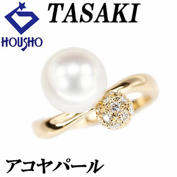 タサキ 田崎真珠 アコヤ真珠 リング ダイヤモンド K18イエローゴールド TASAKI ウェーブ パヴェ【中古】【901483】