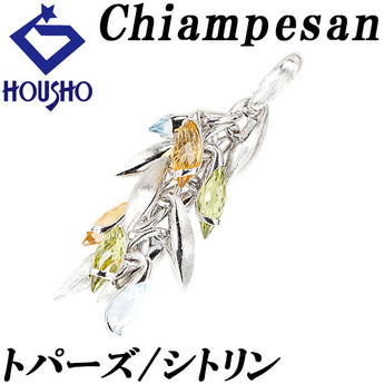 キャンペザン Chiampesan ブルートパーズ ペンダントトップ シトリン キュービックジルコニア K18ホワイトゴールド 揺れる 梨地 マット ツヤ消し【中古】【901487】