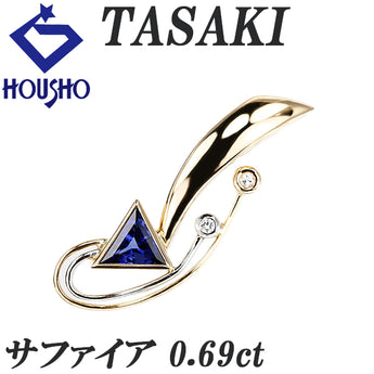 タサキ 田崎真珠 サファイア ペンダントトップ  ダイヤモンド K18イエローゴールド Pt900 TASAKI 三角 トライアングル【中古】【901492】
