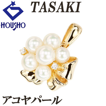 タサキ 田崎真珠 アコヤ真珠 ペンダントトップ ダイヤモンド K18イエローゴールド TASAKI リボン【中古】【901493】