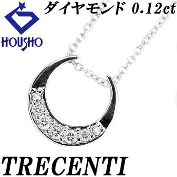 トレセンテ ダイヤモンド ネックレス  K18ホワイトゴールド Trecent 三日月 ムーン ラウンド サークル 円 丸【中古】【901505】