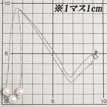 アコヤ真珠 ネックレス Pt850【中古】【901507】