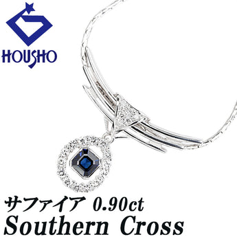 サザンクロス ブルーサファイア ネックレス  ダイヤモンド Pt900 K14ホワイトゴールド Southern Cross【中古】【901508】