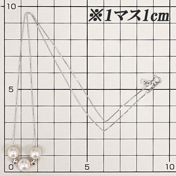 アコヤ真珠 ネックレス Pt850【中古】【901510】