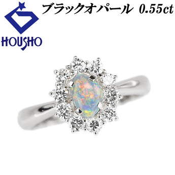 ブラックオパール リング  ダイヤモンド Pt900【中古】【901523】