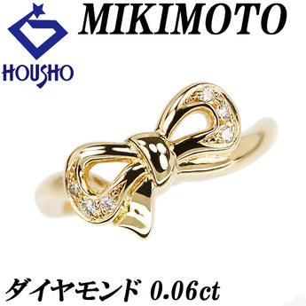 ミキモト ダイヤモンド リング  K18イエローゴールド MIKIMOTO リボン ウェーブ【中古】【901530】