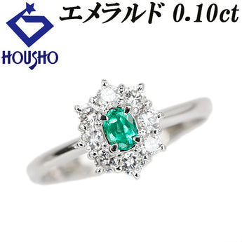 エメラルド リング  ダイヤモンド Pt900【中古】【901537】