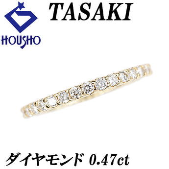 タサキ 田崎真珠 ダイヤモンド リング  K18イエローゴールド TASAKI フルエタニティ 細め【中古】【901542】