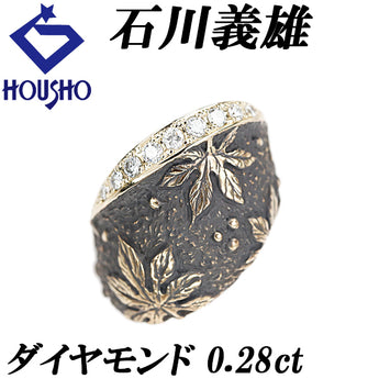 Yoshio Ishikawa Diamond Ring, 18K Yellow Gold, Artist/Designer, Leaf, Botanical Design, Oxidized, Thick, Wide [Pre-owned] [Product Number: 901545]