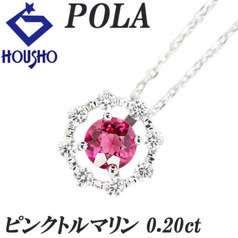 POLA Pink Tourmaline Necklace Diamond K18 White Gold POLA Openwork Round Circle Yen Round [Used] [901547]