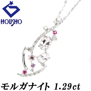 モルガナイト ネックレス  ダイヤモンド カラーストーン K18ホワイトゴールド 透かし【中古】【901549】