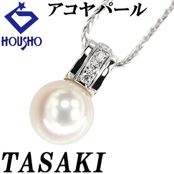タサキ 田崎真珠 アコヤ真珠 ネックレス ダイヤモンド K18ホワイトゴールド TASAKI【中古】【901550】