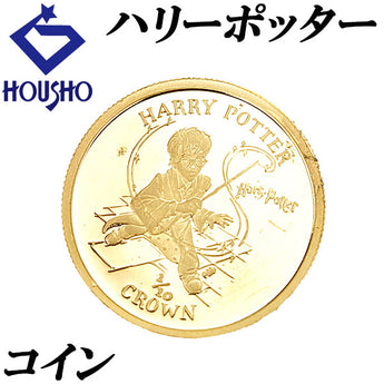 ハリーポッター Harry Potter コイン K24インゴット キャラクター 純金 金貨 メダル 1/10oz 1/10オンス 地金のみ 石なし【中古】【901553】
