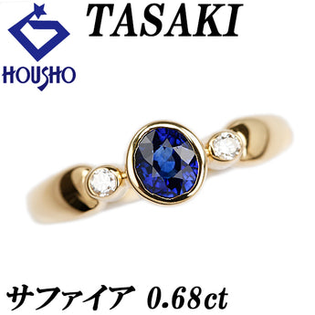 タサキ 田崎真珠 ブルーサファイア リング  ダイヤモンド K18イエローゴールド TASAKI【中古】【901556】