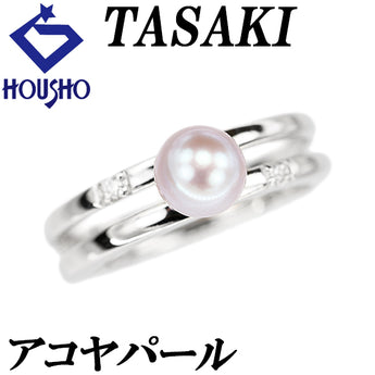 タサキ 田崎真珠 アコヤ真珠 リング ダイヤモンド Pt900 TASAKI 二連風 透かし【中古】【901557】