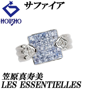 笠原真寿美/レ・エッセンシャル ブルーサファイア リング ダイヤモンド K18ホワイトゴールド KASAHARA MASUMI/LES ESSENTIELLES ミステリーセッティング【中古】【901559】