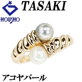 タサキ 田崎真珠 アコヤ真珠 リング K18イエローゴールド TASAKI ロープ ツイスト【中古】【901563】