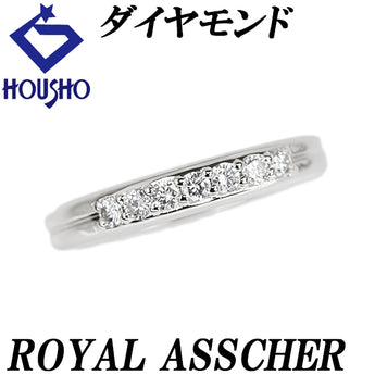 ロイヤル・アッシャー ダイヤモンド リング Pt950 ROYAL ASSCHER【中古】【901566】